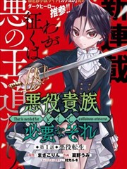 日本免费高清视频